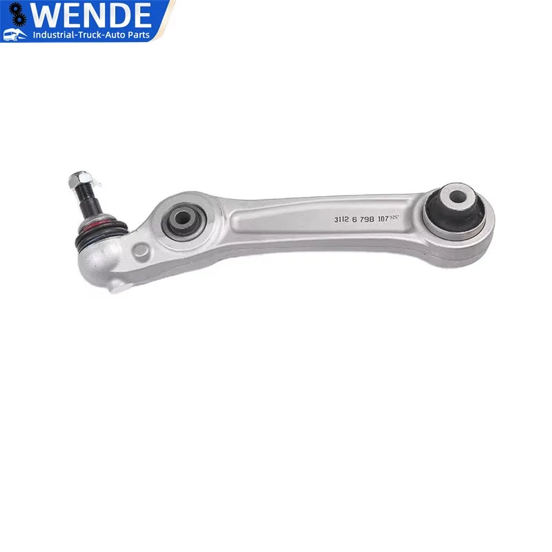 Brazo de Control delantero inferior 31126798107, Compatible con números de pieza superior para el nuevo BMW serie 5, GT F07, serie 7, F1, F2, F3, F4, 31126798108