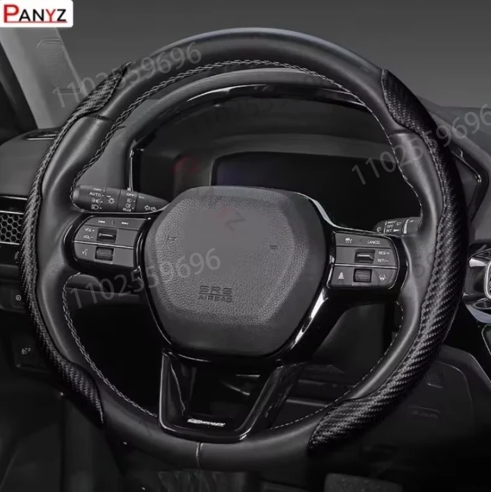 Funda volante fibra carbono antideslizante ultrafina deportiva tipo D
