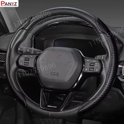 Funda volante fibra carbono antideslizante ultrafina deportiva tipo D