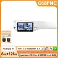 QS8 W with 360 CAM
