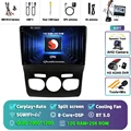 2K 12G-256G CAM DVR