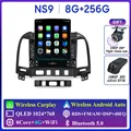8G 256G DVR