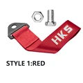 Red H