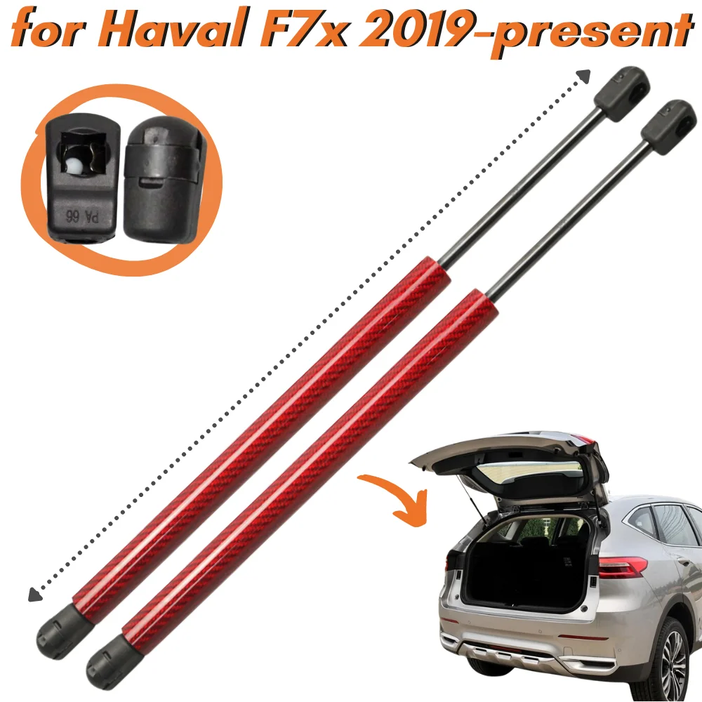 Puntales de maletero Haval F7x 2019 portón trasero coupé SUV