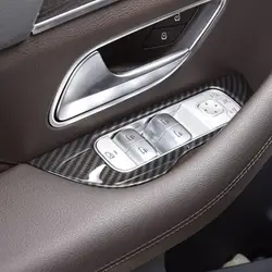 Embellecedor adhesivo interruptor elevalunas Mercedes GLE 2020