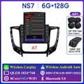 6G 128G 360 A