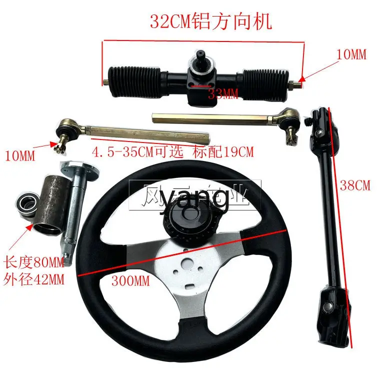 Kit de modificación para proyecto de kart eléctrico