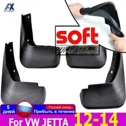 Kit guardabarros VW Jetta Mk6 2011-2014 delantero y trasero