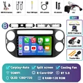 8G-128G CAM DVR