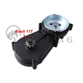 Black 11T