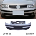 for 01-05