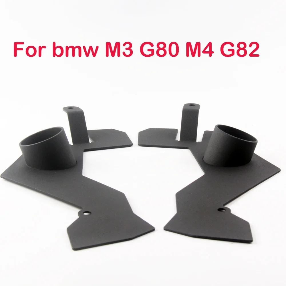 Placas de respaldo para refrigeración de freno BMW M3 G80/M4 G82 - imagen 2