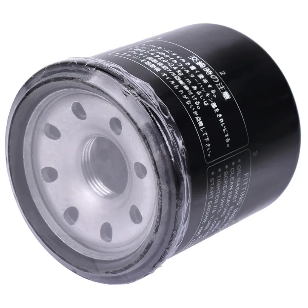 Filtro de aceite para moto KTM 400-660 LC4 - imagen 3