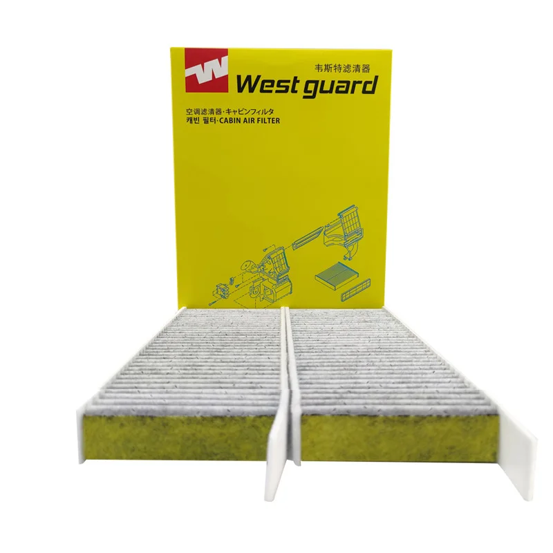 WESTGUARD filtro de habitáculo de carbón activo para Peugeot 308 II/508 - imagen 2