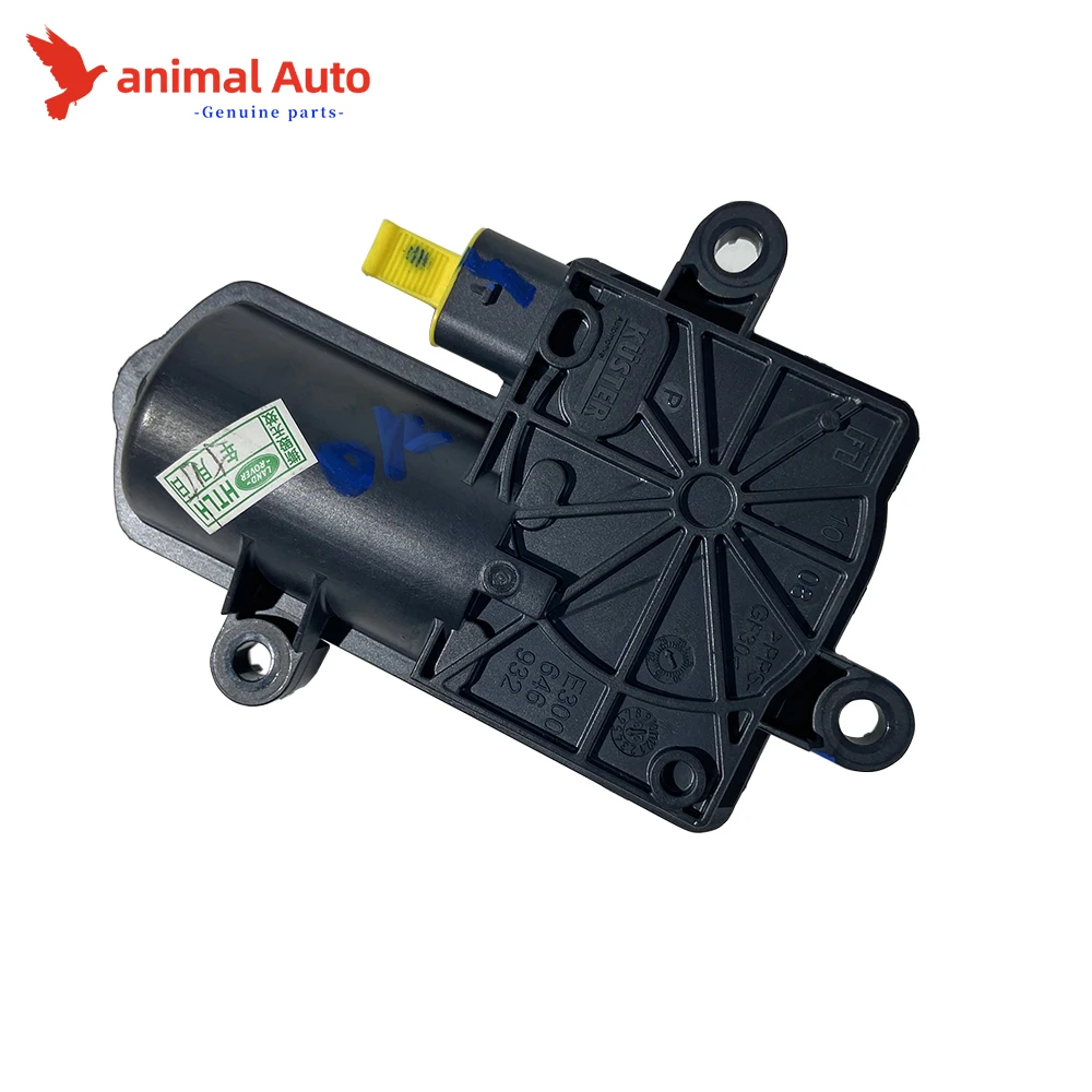 Actuador escape electrónico LR para Land Rover Evoque y Discovery Sport - imagen 3