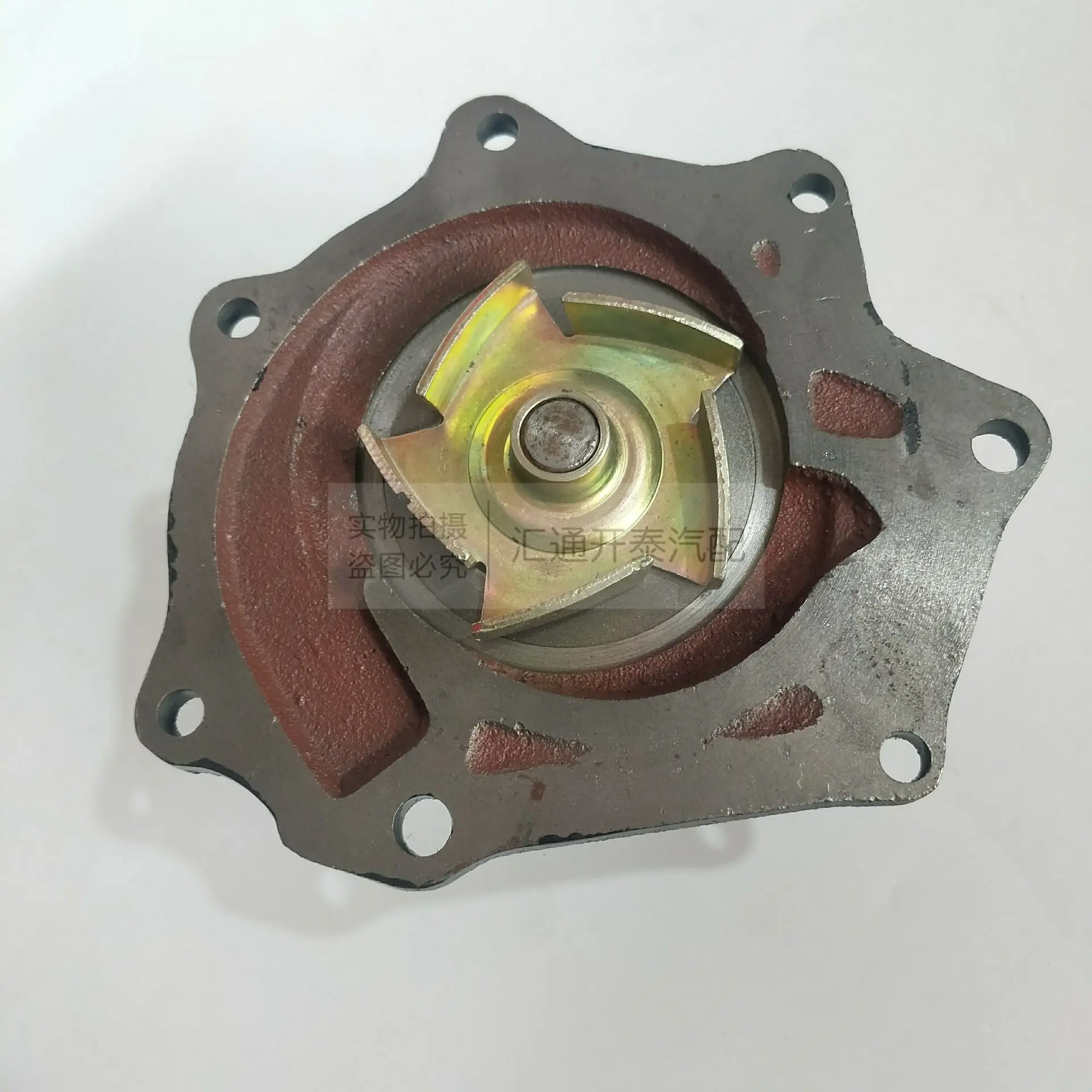 Bomba de agua diésel DACHAI para motor 4D32 Shidai JBC - imagen 3