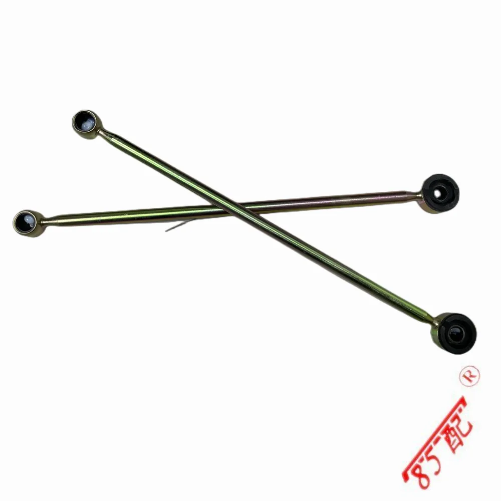 245291 Biela selectora cambio Peugeot 206/207 Citroën C2 - imagen 3