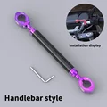 Handlebar-Purple