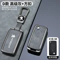 A-gun grey chain 2