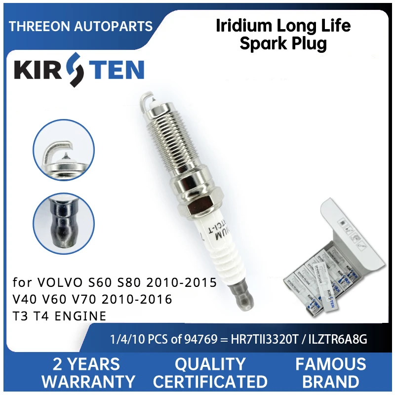 Bujía iridio Kirsten HR7TII3320T – Volvo S60 S80 V70 1.6-2.0 T3 T4