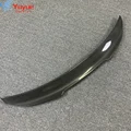 carbon fiber