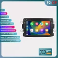 P2CP 4Core 2GB 32GB