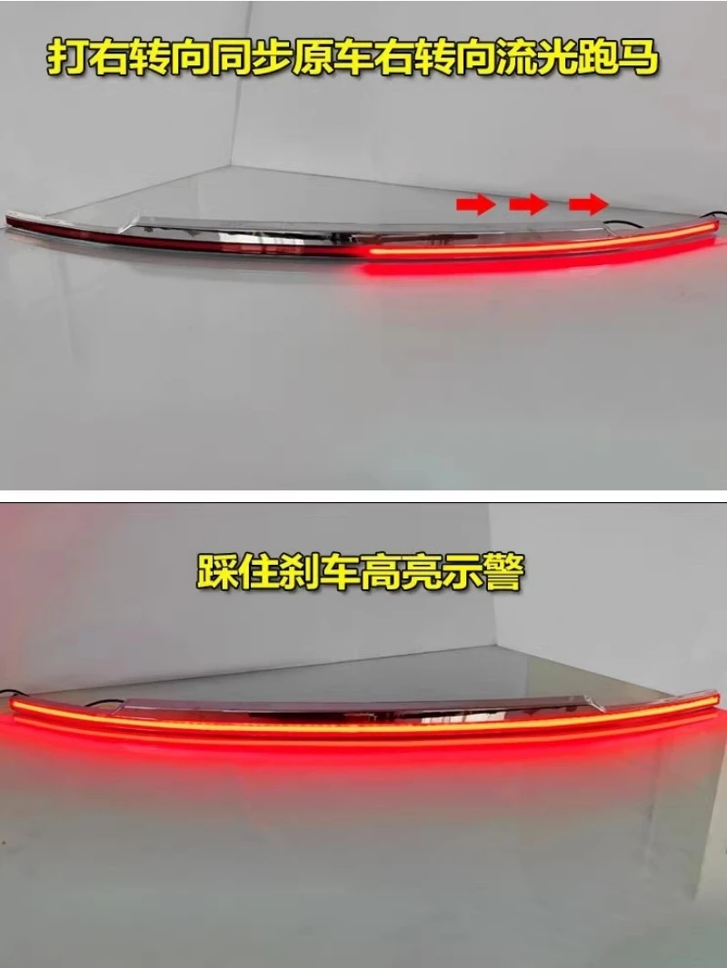 Faros LED Chery Tiggo 5X 4Pro traseros cromados negros 2019-2024 - imagen 3