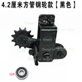 4.2cm  black