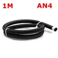 1M-Black AN4