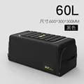60L