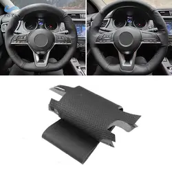 Funda de volante Nissan Qashqai/Micra/Kicks - Cuero negro perforado