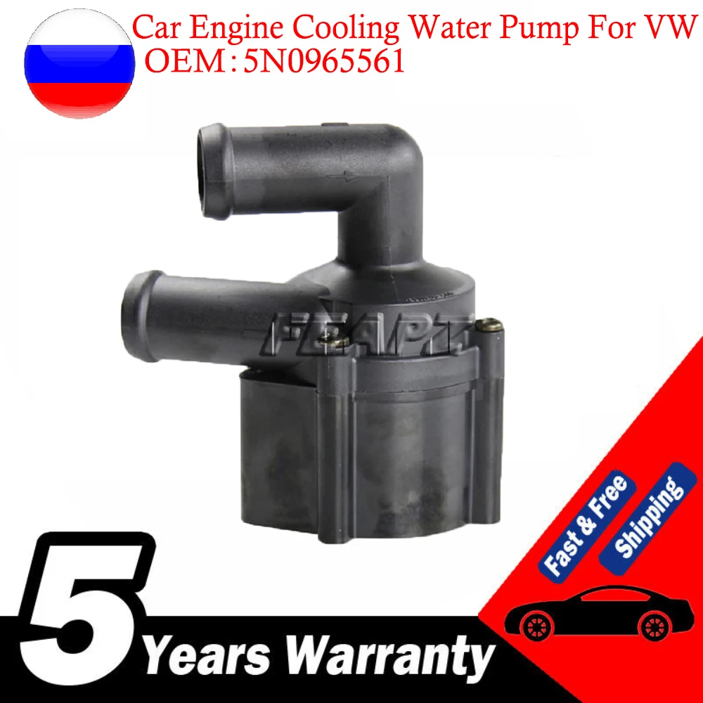 Bomba de agua refrigeración 5N0965561 VW Golf Jetta Passat Tiguan