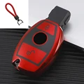 2 red keychain