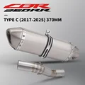 Type-C