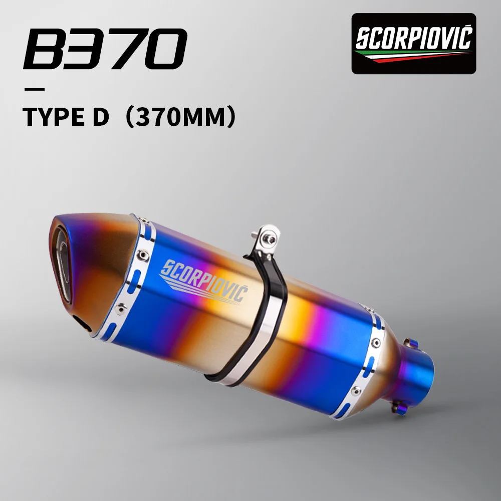 Silenciador para Z1000, Z900, GSR600, FZ6N, R1, R6 y R3