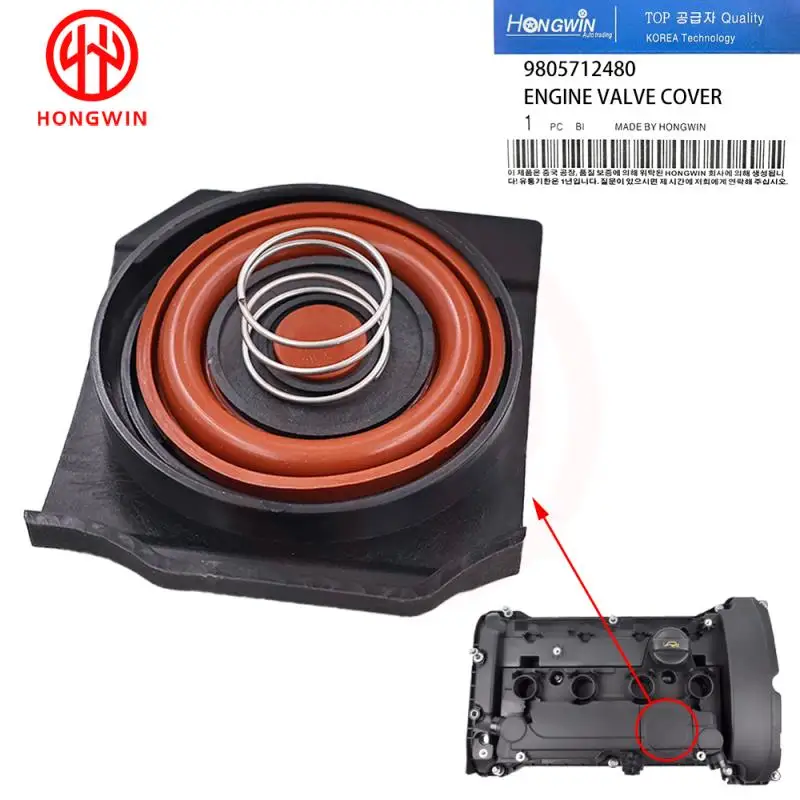 Kit reparación tapa válvulas PCV Citroën C4 y Peugeot 308 1.6 HDi 9805712480