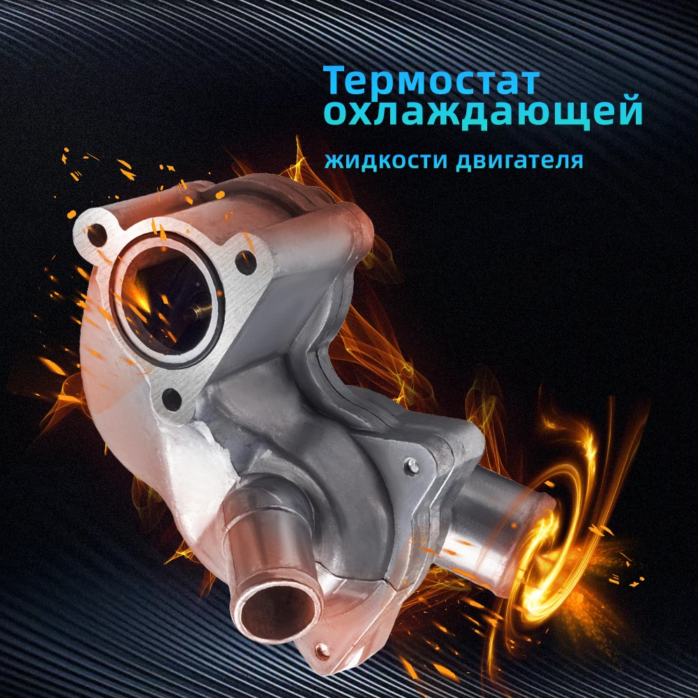 Carcasa del termostato Ford Explorer Sport Trac 4.0L 2002-2010 - imagen 3