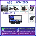 B AS5 6G 128G DVR