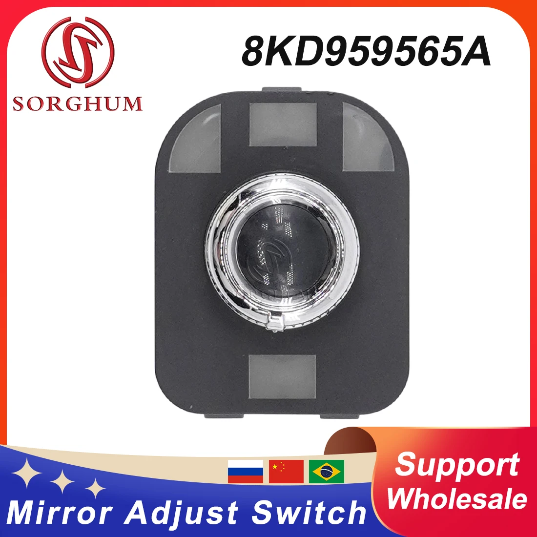8KD959565A Sorgo Interruptor espejo retrovisor plegable - Audi A4 B8