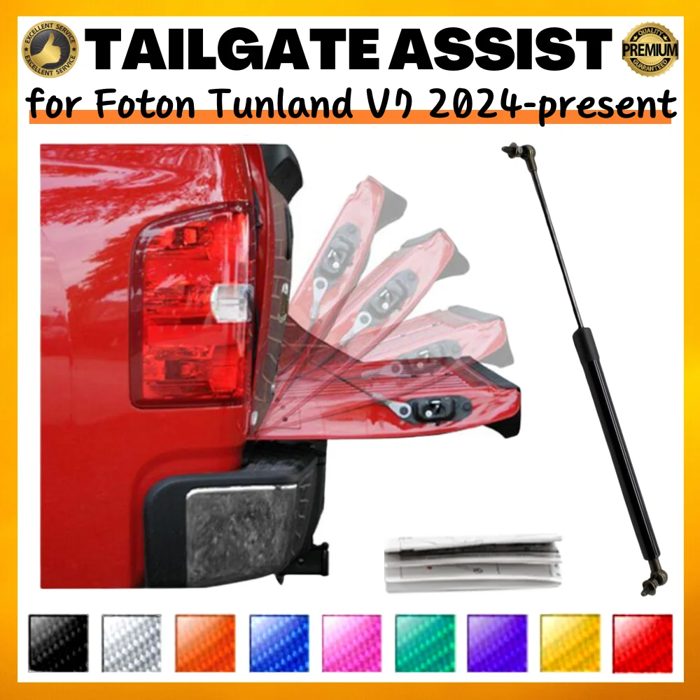 Amortiguador gas portón trasero Foton Tunland V7 Mars 7 2024+