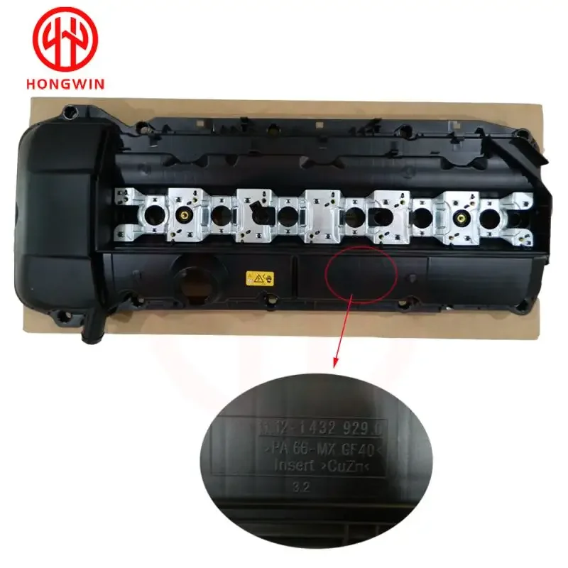 AP03 11121432928 Tapa de balancines con junta para BMW M54/M52 - imagen 5