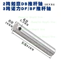 3T  16x84