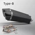 B CARBON TIP