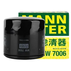 MANN-FILTER Filtro de aceite para Ducati Scrambler 800/1100 y DesertX