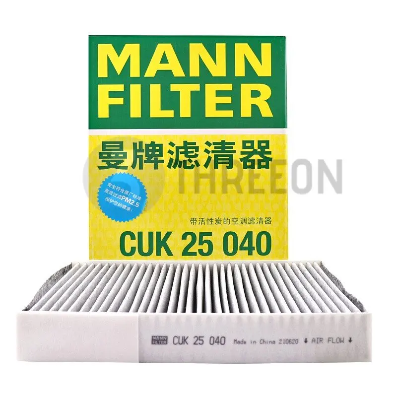 MANN-FILTER CUK25040 – Filtro habitáculo Chery Tiggo 5x