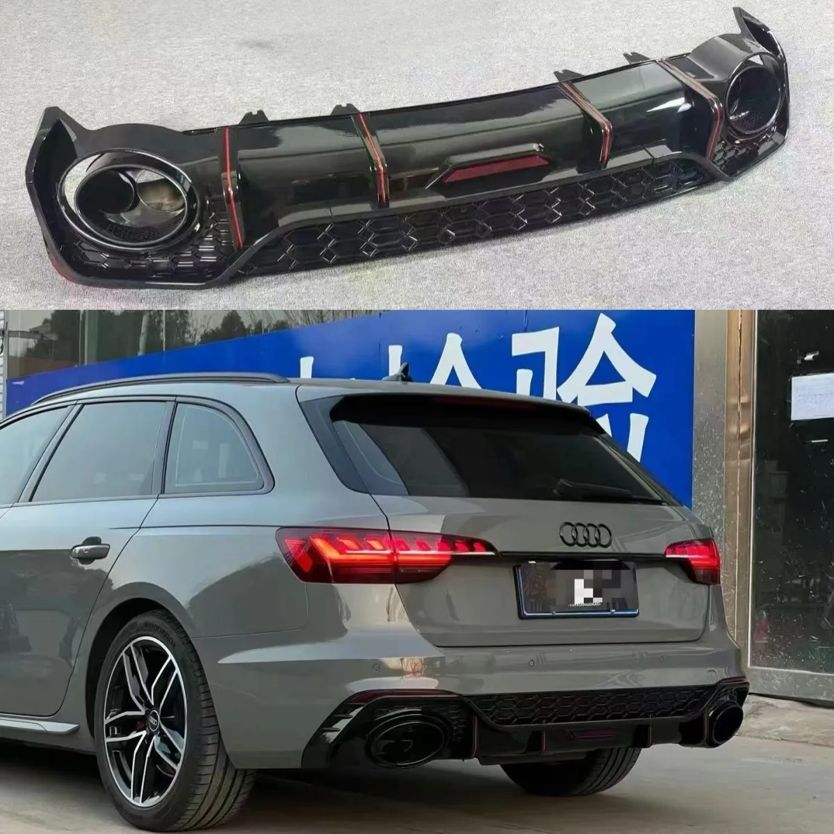 Difusor de labio trasero para Audi A4 Avant RS4 2020-2021