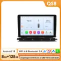 QS8 (8Core 8G 128G) B