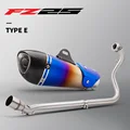 Type-E