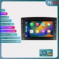 P2CP (2GB 32GB)