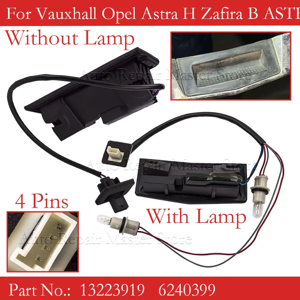 Interruptor apertura puerta trasera Opel Astra H Zafira B 2004-2010 - imagen 2